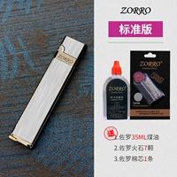 Black Las Standard Edition