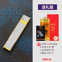 Золотой подарочный издание