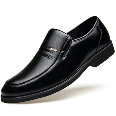 Демисезонные ботинки