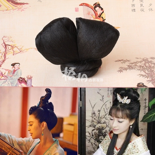 Моделирование париков династии Tang Lady, показывая костюм, стиль, двойные волосы, марионеточное здание, наложница Wu Mei Niang cos