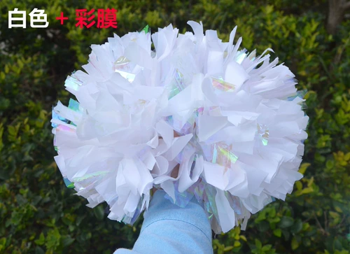 Цвет фильма White Matte Cheerleader Ball Cheerleader Color Ball Performance Performer Player Lala Team Dance Color Ball Ball