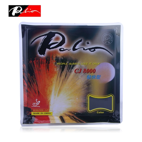 Palio CJ8000 настольный теннис пластиковый пластиковый пластиковый набор двухпользованных дуговых