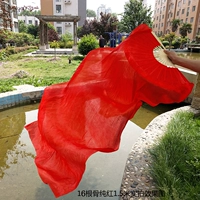 Красный, шелковый, 1.5м