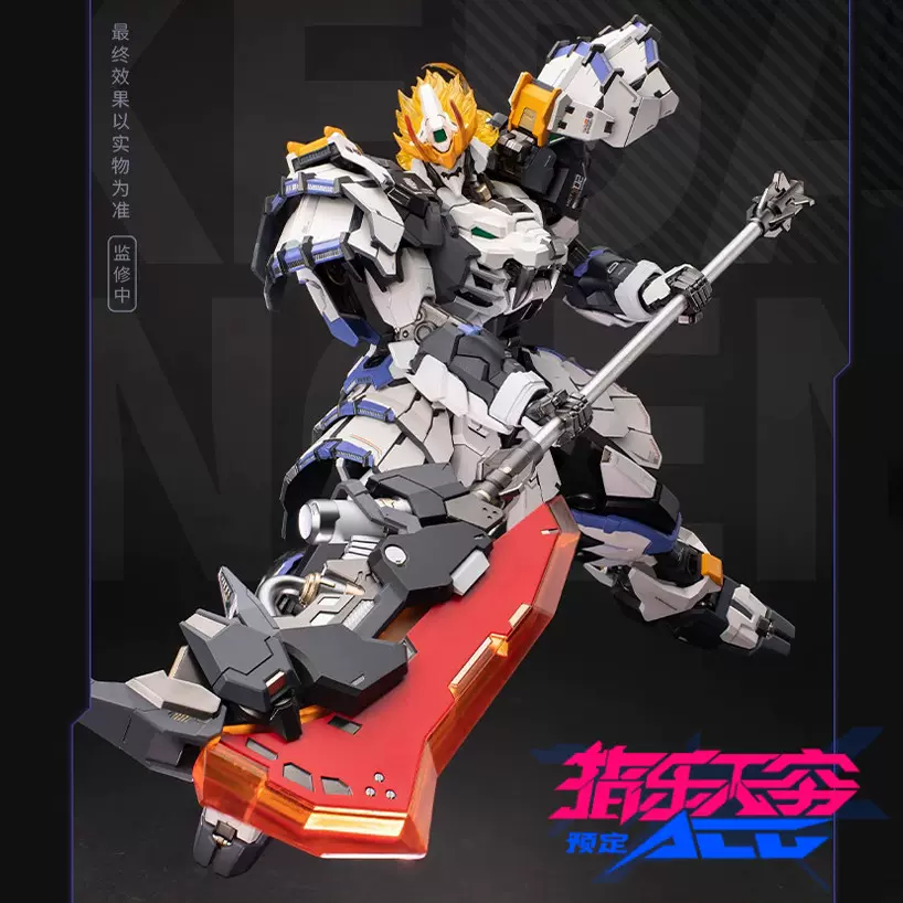 お気に入り MOSHOWTOYS 新品未開封 MCT-AP02FA 武成侯 1/72 模寿 模型