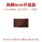 Yongtong Xiehui khay trà Bakelite hộ gia đình Đức cao cấp hiện đại đơn giản trà thương mại biển trà cao cấp thoát nước bàn trà khay tra dep 