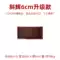 Yongtong Xiehui khay trà Bakelite hộ gia đình Đức cao cấp hiện đại đơn giản trà thương mại biển trà cao cấp thoát nước bàn trà khay tra dep 