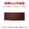 Yongtong Xiehui khay trà Bakelite hộ gia đình Đức cao cấp hiện đại đơn giản trà thương mại biển trà cao cấp thoát nước bàn trà khay tra dep 