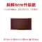 Yongtong Xiehui khay trà Bakelite hộ gia đình Đức cao cấp hiện đại đơn giản trà thương mại biển trà cao cấp thoát nước bàn trà khay tra dep 