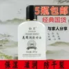 Товары от 钰云商贸有限公司
