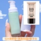 02#Свежий зеленый+прозрачный BB Cream#Ivory White