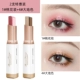 [2] 1#Peach Blossom Makeup+4#Цвет Земли