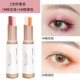 [2] 1#Peach Blossom Makeup+5#Orange Orange