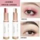 [2] 1#Peach Blossom Makeup+2#коричневый кофе