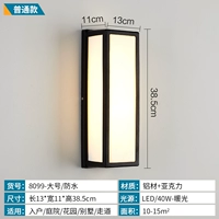 8099-Large-40W-Warm Light