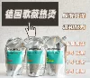 Товары от 玩美发品