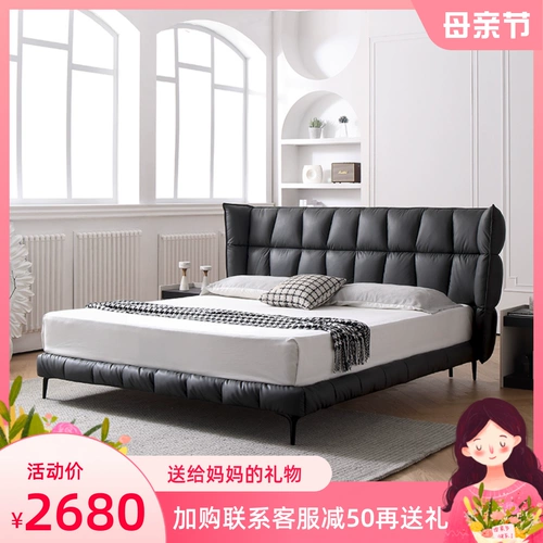 Упрощение итальянской простой кожи современная простая двуспальная кровать 1,8 метра главная спальня северная маленькая единица напапита для пит -кровать Light Luxury