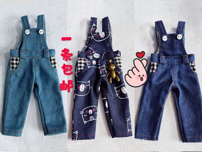 taobao agent [Free shipping] 1/6 point BJD doll YOSD denim strap pants men's clothing Menya casual doll clothes
