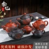 Товары от 金忆陶瓷茶具