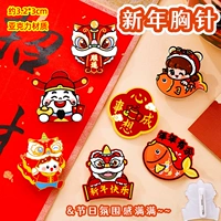 Микс 50 новогодних брошей