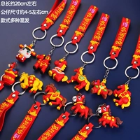 Кожаный веревочный брелок - Год Лошади, смешанный брелок, 12 штук