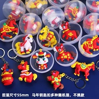 Прозрачная модель гашапона - Брелок Года Лошади, смешанный из 13 штук.