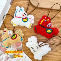 Плюшевая пони, подвеска, 6 шт