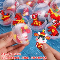 Кукла, капсульная игрушка, 15 шт