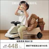 Товары от 贝易BEIESTATE旗舰店