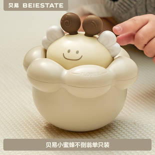 贝易婴儿不倒翁玩具0到3个月婴儿玩具