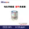 Weisheng ZE03 cảm biến khí H2 clo CO oxy hydrogen sulfide SO2 cảm biến khí hydrogen sulfide Cảm biến khí