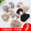 Товары от 诚客臻品
