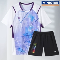 3102 белые фиолетовые мужчины