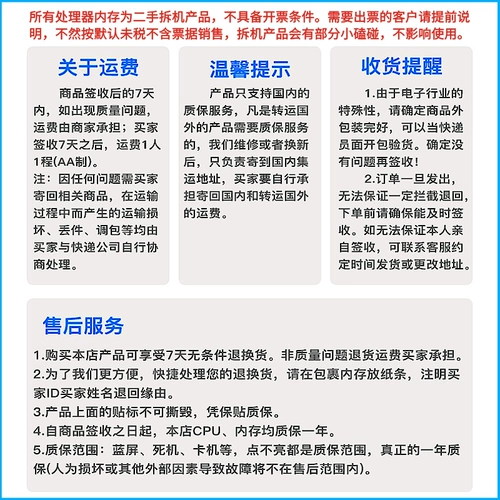 E5 1620 1630 1650 1660 1680 2687W V2 V3 V4 2011 контактная официальная версия процессора