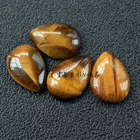 18*25 мм желтые глазные капли тигров