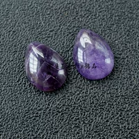 Аметист в форме капли размером 18*25 мм.
