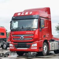 Hanfeng G7G9 кадра пара