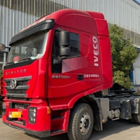 Red Yan Jieshi/New King Kong Split Window Frame