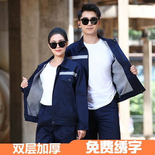 Зимний износостойкий комбинезон, делается под заказ, увеличенная толщина