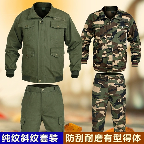 Хлопковый камуфляжный осенний комплект, износостойкий комбинезон