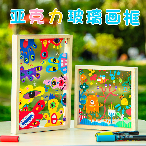 Акриловая стеклянная художественная фоторамка для детского сада, деревянный материал, «сделай сам»