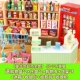 [Deluxe Supermarket Full Set] 50 Несоответствующие корзины для доставки*2+поддоны*2+корзина для покупок из нержавеющей стали+полки*3+холодильник+кассовый регистр+код сбора+кассир