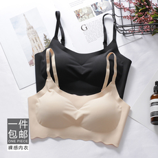 Бюстгальтер