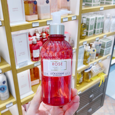 taobao agent L'occitane, shampoo contains rose, floral shiny conditioner suitable for curly hair, 240 ml