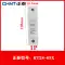 Cầu chì giữ cầu chì Chint RT28-32 RT18-32X lõi cầu chì gốm RO16RO15 cầu chì gốm Cầu chì