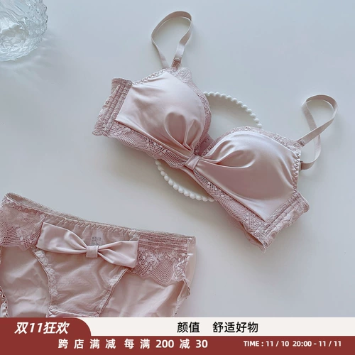 Мягкое нижнее белье с бантиком, поддерживающий бюстгальтер без косточек, бюстгалтер, комплект, французский стиль