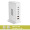 200W 6-port desktop charger white+1 100W dual C cable+3 dual type-C cables
