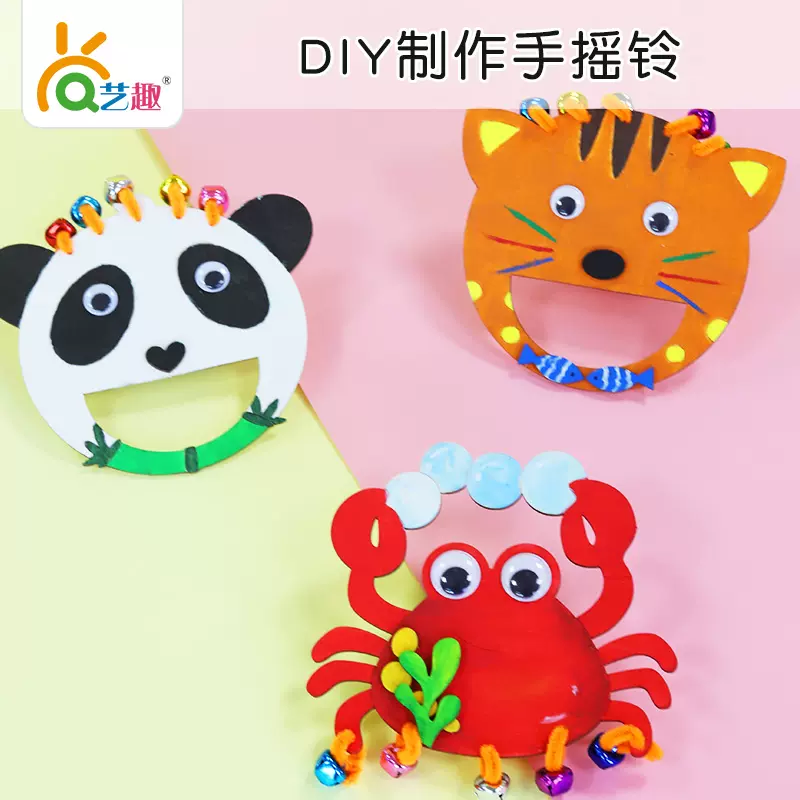 新春開學季幼兒園手工diy年年有魚中國風紙盤掛飾兒童傳統文化 新春開學季幼兒園手工diy年年有魚中國風紙盤掛飾兒童傳統文化