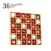 H -стиль красный и белый мяч