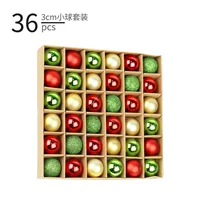 Я модели красных и зеленых шаров