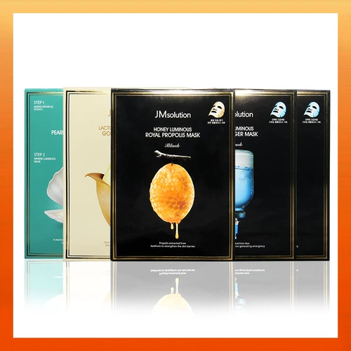 Увлажняющая маска для лица, Южная Корея, анти-акне, сужает поры, очищение пор